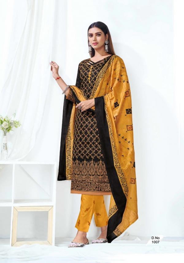 Sc Gulzar Vol-1 – Dress Material